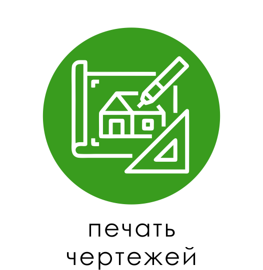 чертежи