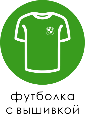 футболка вышивка