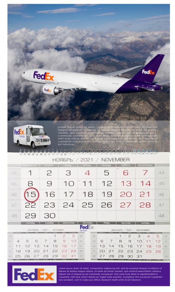 календарь моно.png