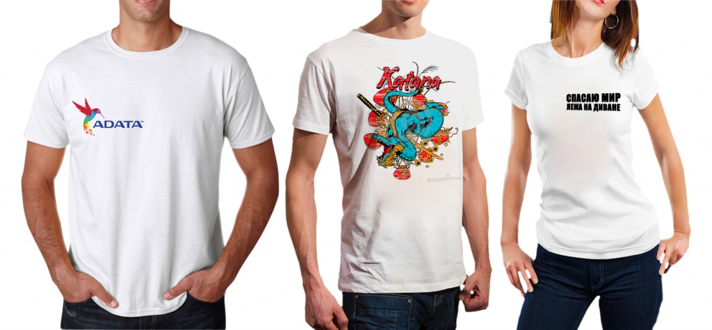 Без имени-1.jpg