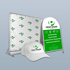 НАРУЖНАЯ РЕКЛАМА